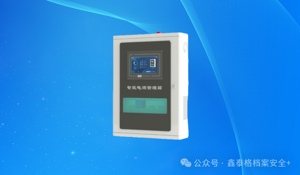 微信图片_20241203133324.png 微信图片_20241203133324.png