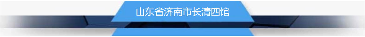 微信图片_20231122133459.png