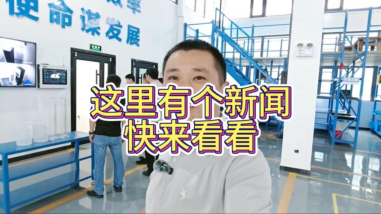 重大突破！120竟然大于140！！