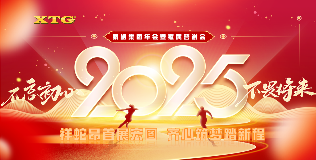 开头.png 开头.png