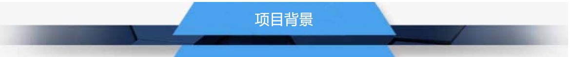 微信图片_20231122133524.png