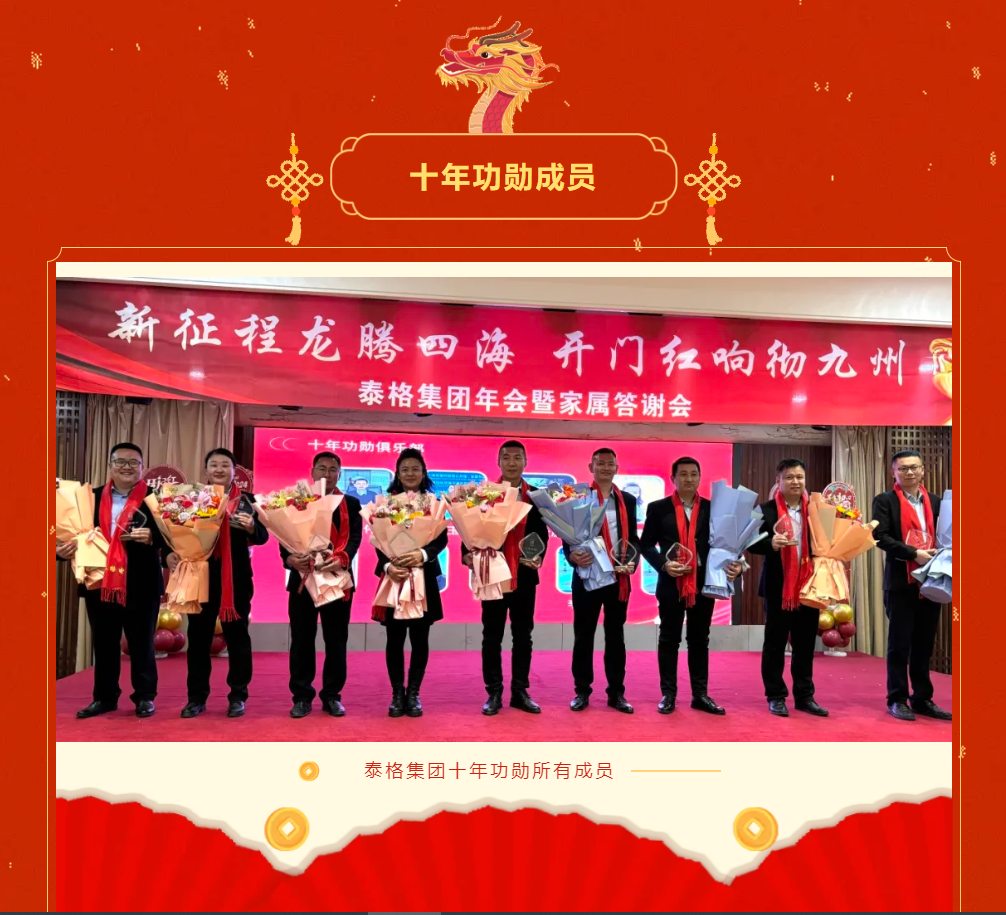 微信图片_20240411153651.png