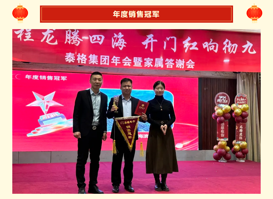 微信图片_20240411153549.png