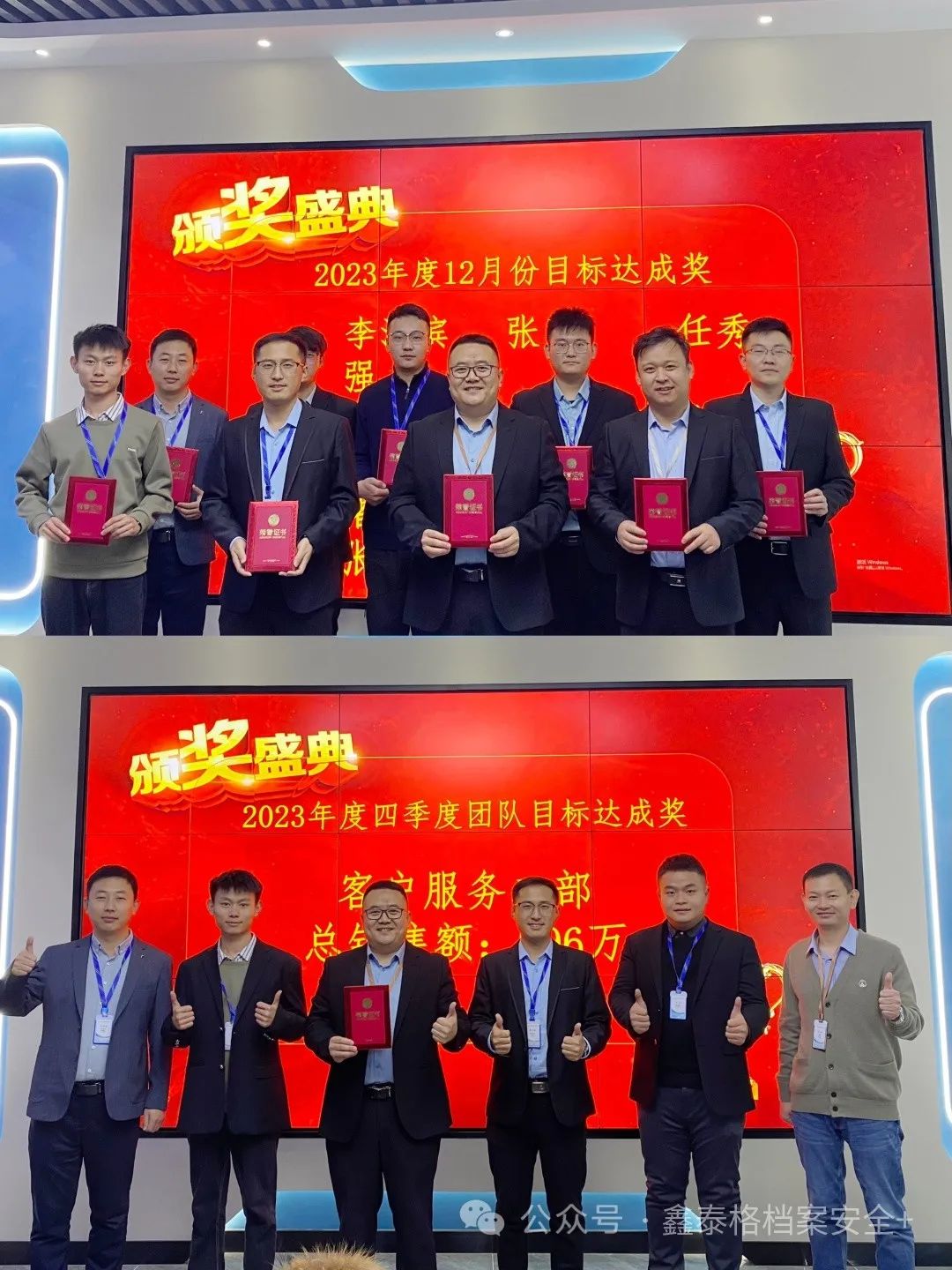 微信图片_20240411150147.jpg