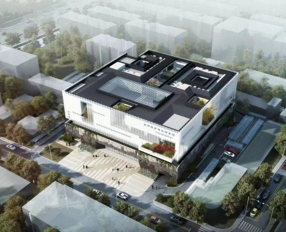 苏州市城建档案馆.jpg