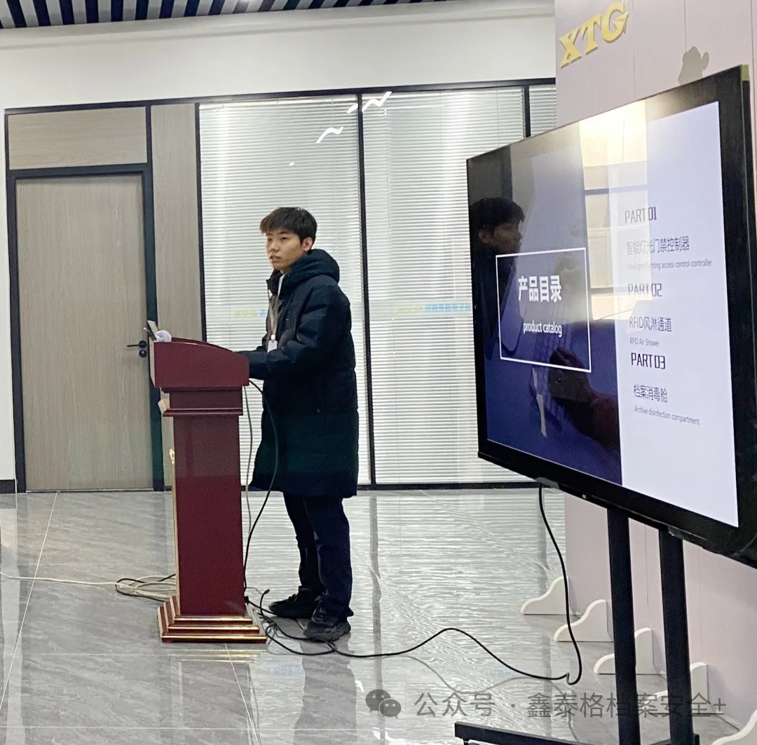微信图片_20240411150053.png