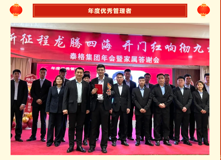 微信图片_20240411153353.png