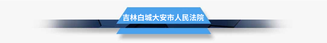 ceshi2.png