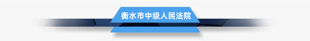 标题.png