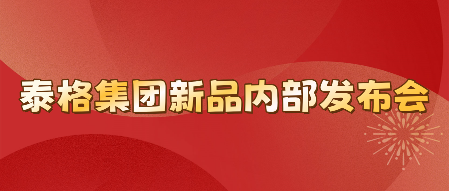 首图.png