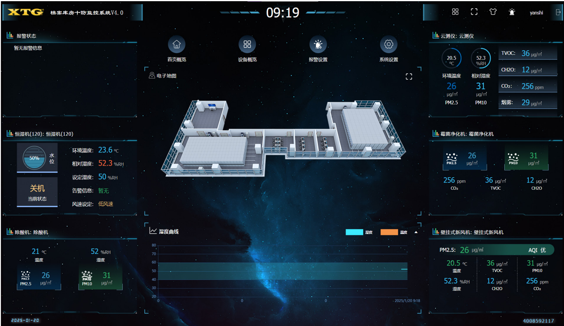 6b6f32af-f799-49fd-9f43-71df5ac4901b.png 6b6f32af-f799-49fd-9f43-71df5ac4901b.png