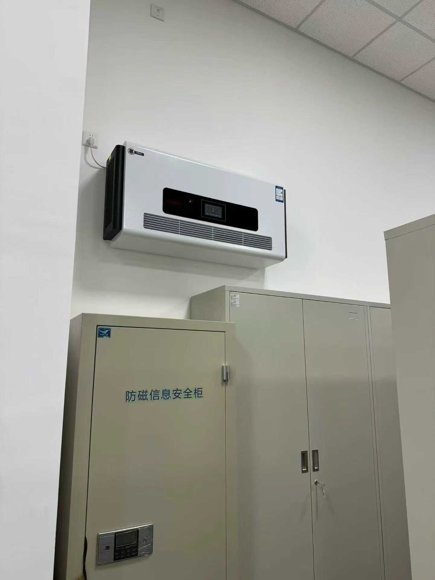 微信图片_2026-09-01_114333_605.jpg